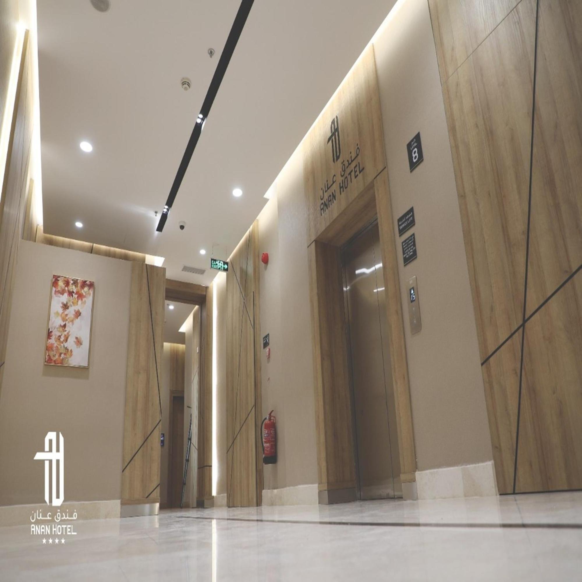 Anan Hotel Riyadh Exterior photo