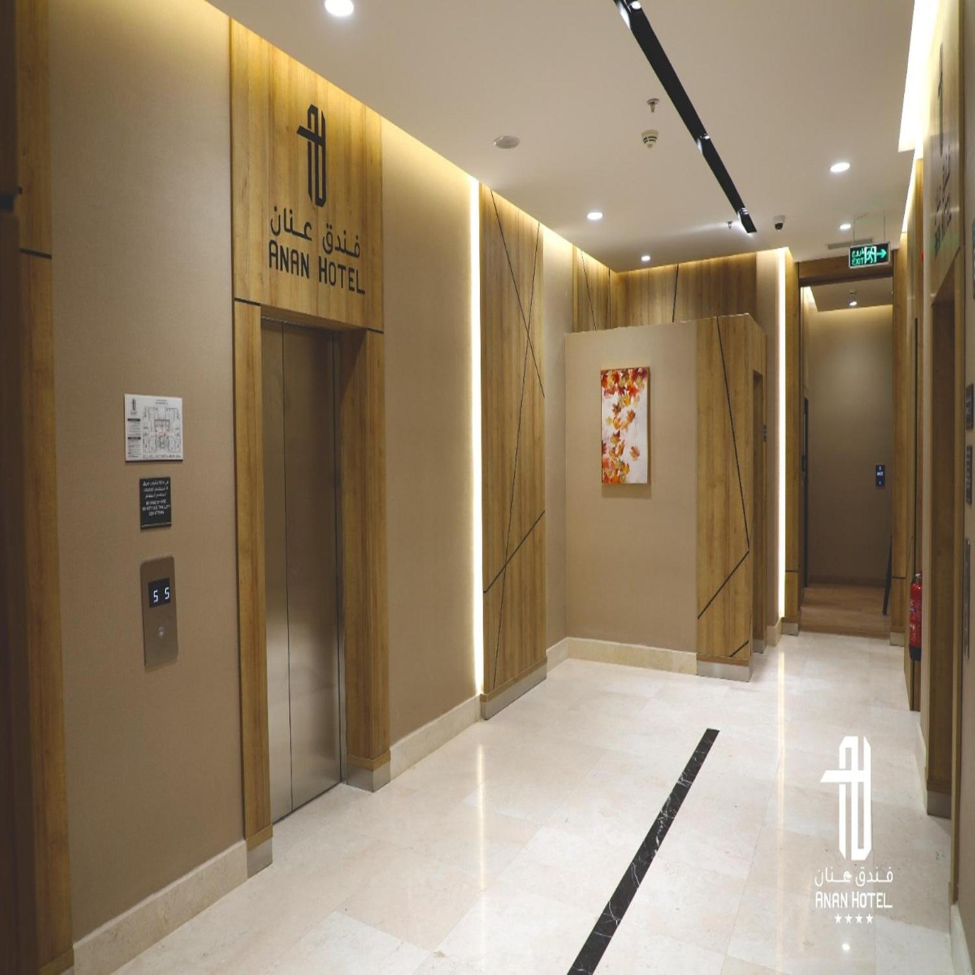 Anan Hotel Riyadh Exterior photo